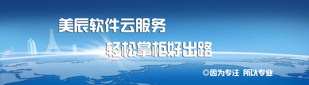 test5